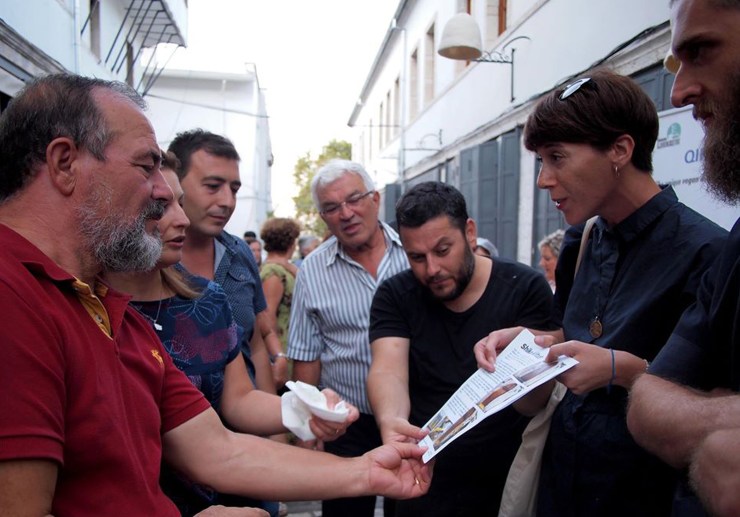 Shiko Ketu - Gjirokasta, Albania